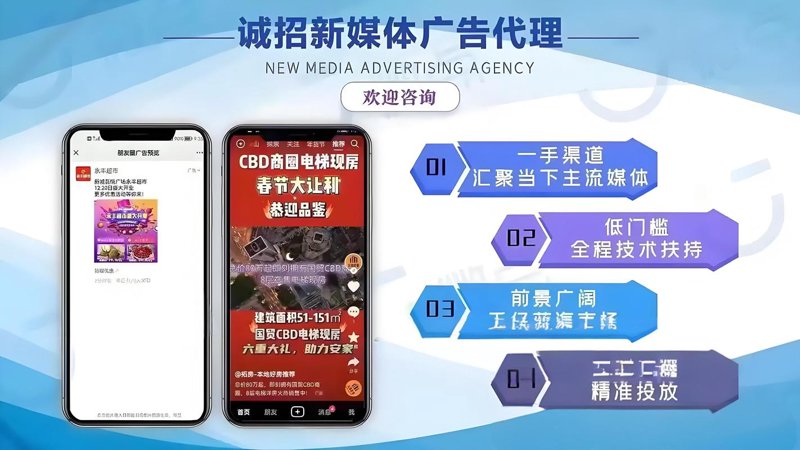 喷绘写真:引领视觉艺术新风尚