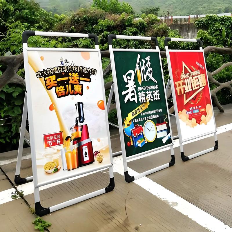 广告设计:创意让商业梦想照进现实