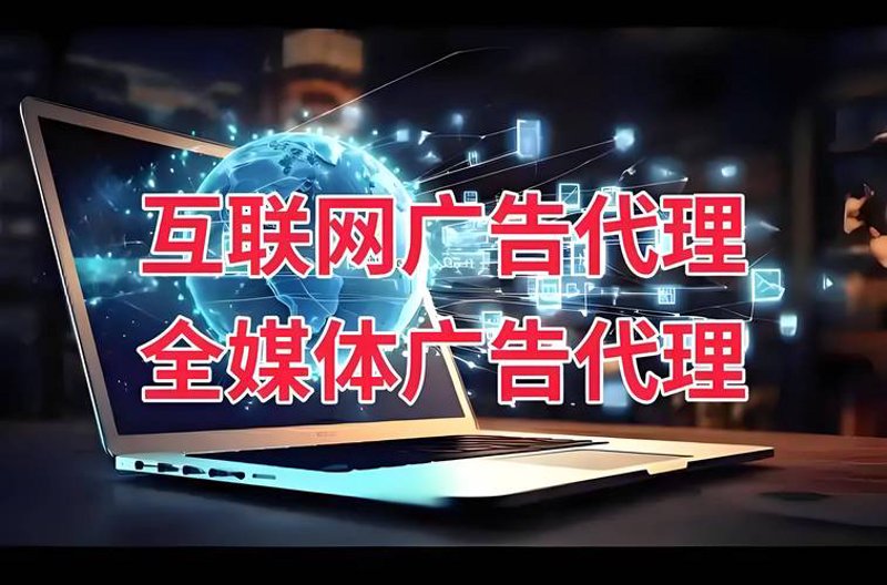 选购户外广告的那些事儿:让你的品牌在人群中脱颖而出