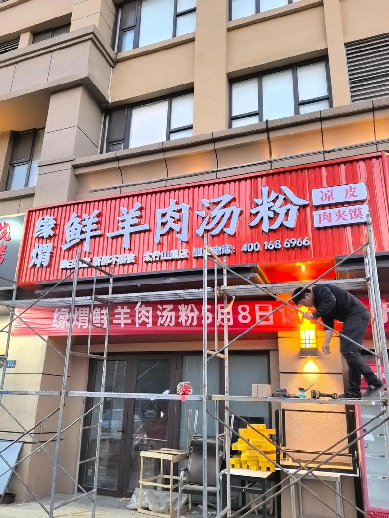 广告制作行业的风起云涌